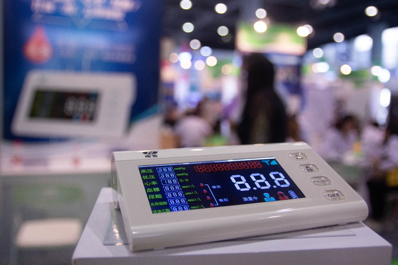 1561683471671319.jpg 1.jpg